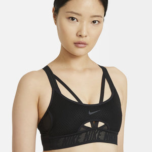 Nike - Indy UltraBreathe Bra Black/Grey