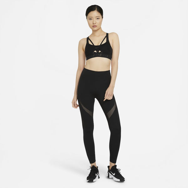 Nike - Indy UltraBreathe Bra Black/Grey